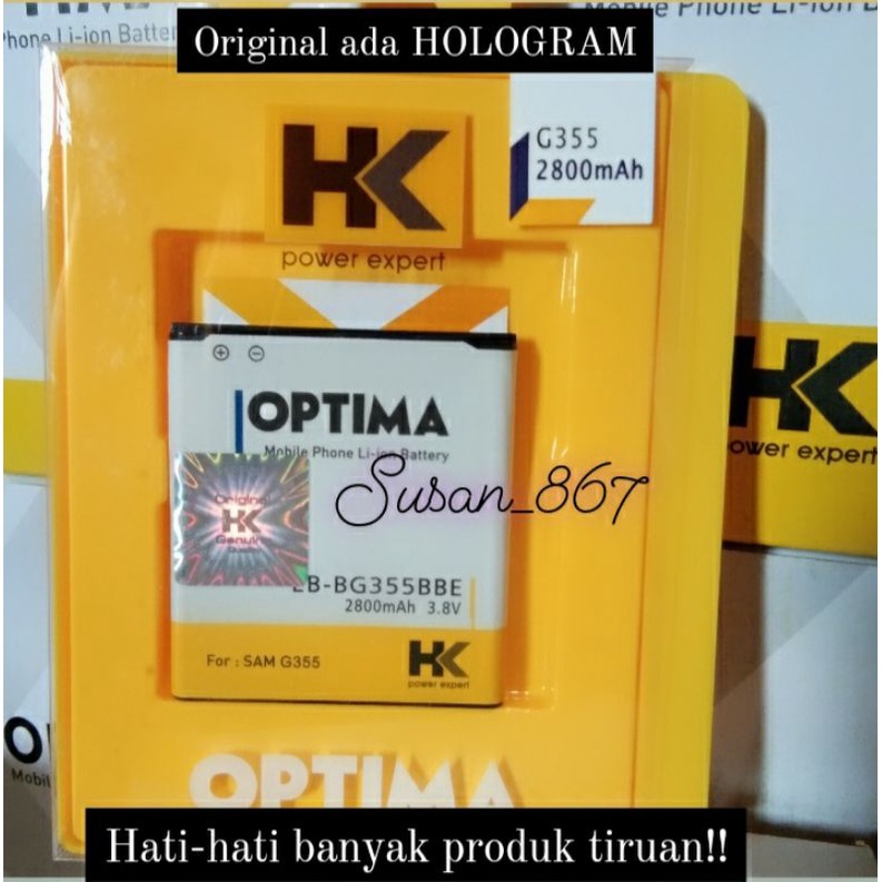 Baterai Batre Battery hk double power Galaxy Core 2 G355 hologram