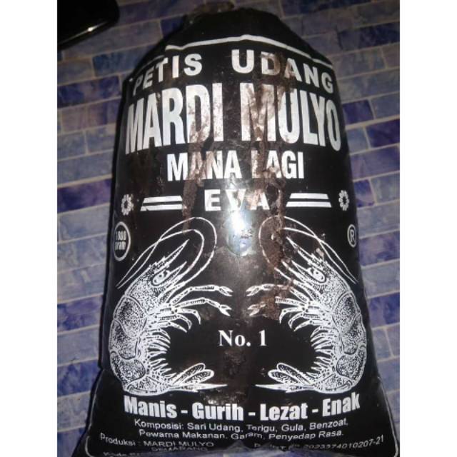 

Petis udang mardi mulyo