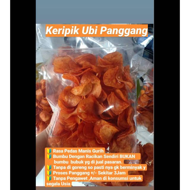 

Kripik ubi panggang