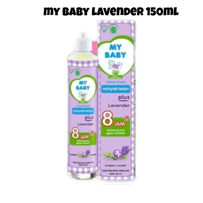 MINYAK TELON PLUS LAVENDER MY BABY 60ML/90ML/150ML MURAH