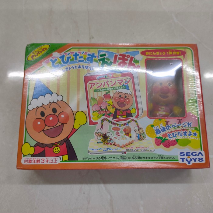 TERBARU SEGA TOYS Mainan Anak Murah Anpanman Figure + Diorama [SATUAN] - Anpanman