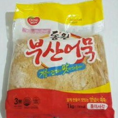 

Dongwon fish cake 1kg