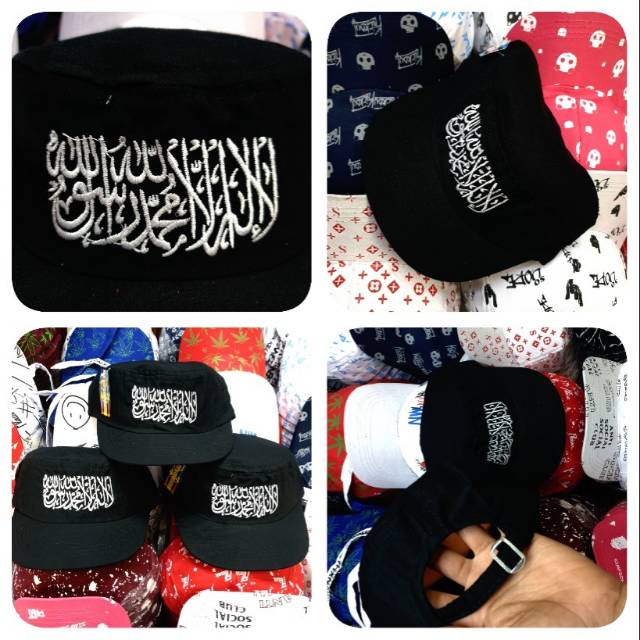 Topi Komando Tauhid ~ Topi Tauhid Bordir