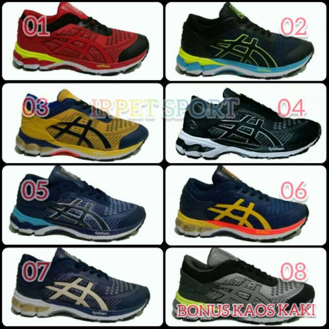 asics kayano gel 26