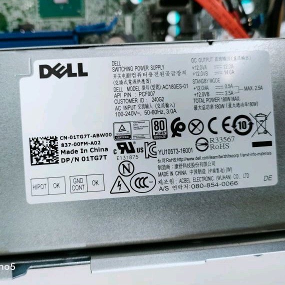 PC DELL 5050 SFF i5 Gen 6 Ram 8GB SSD 256GB Murah, Mulus, Dan Garansi