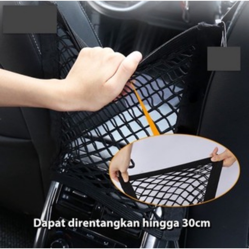 JARING MESH PENYIMPANAN BARANG MOBIL CAR NET ORGANIZER NET STORAGE