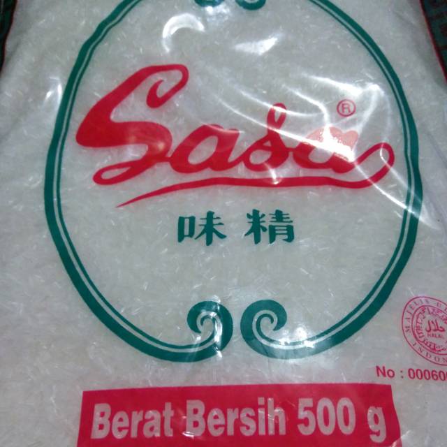 

Gourmet powder/micin SASA 500G BY MDS