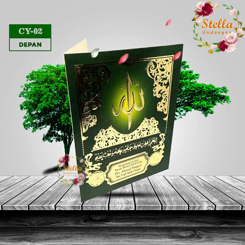 

Cover Yasin 02