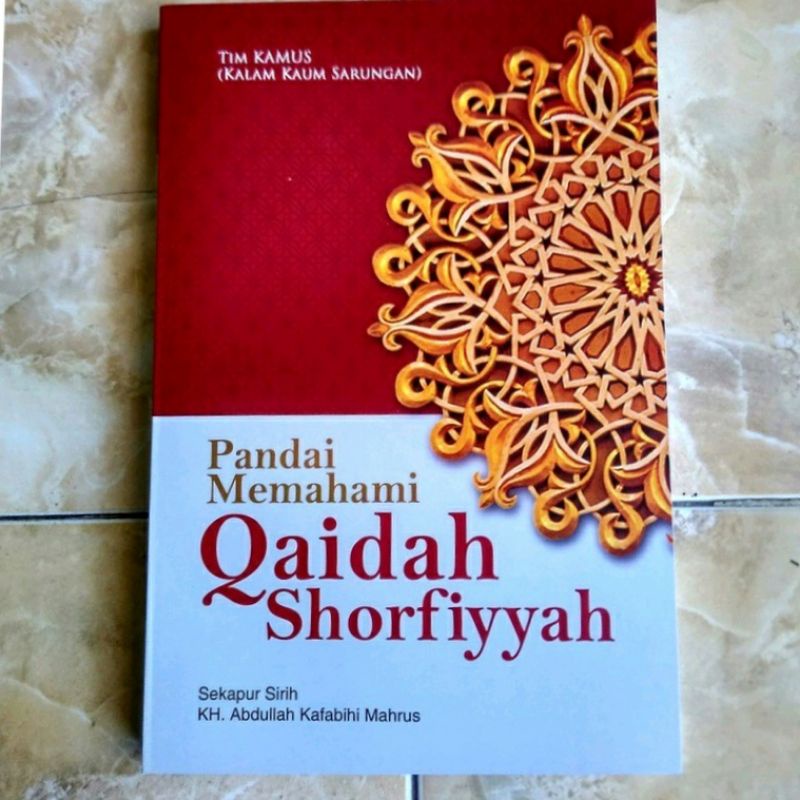 terjemah qoidah shorfiyah qowaidus shorfiyah qoidah sorfiyah Qowaidus shorfiyah Pandai Memahami Qaid