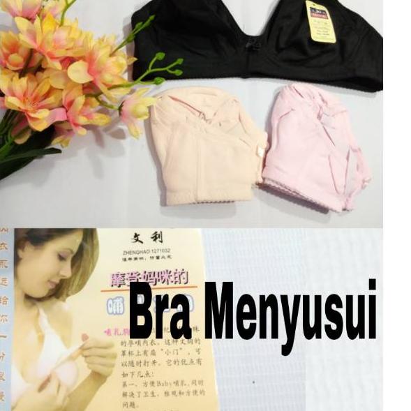 qla Bra Menyusui Tanpa Busa Kait Atas Wen Li VY Size 34 -42 ♗ 12