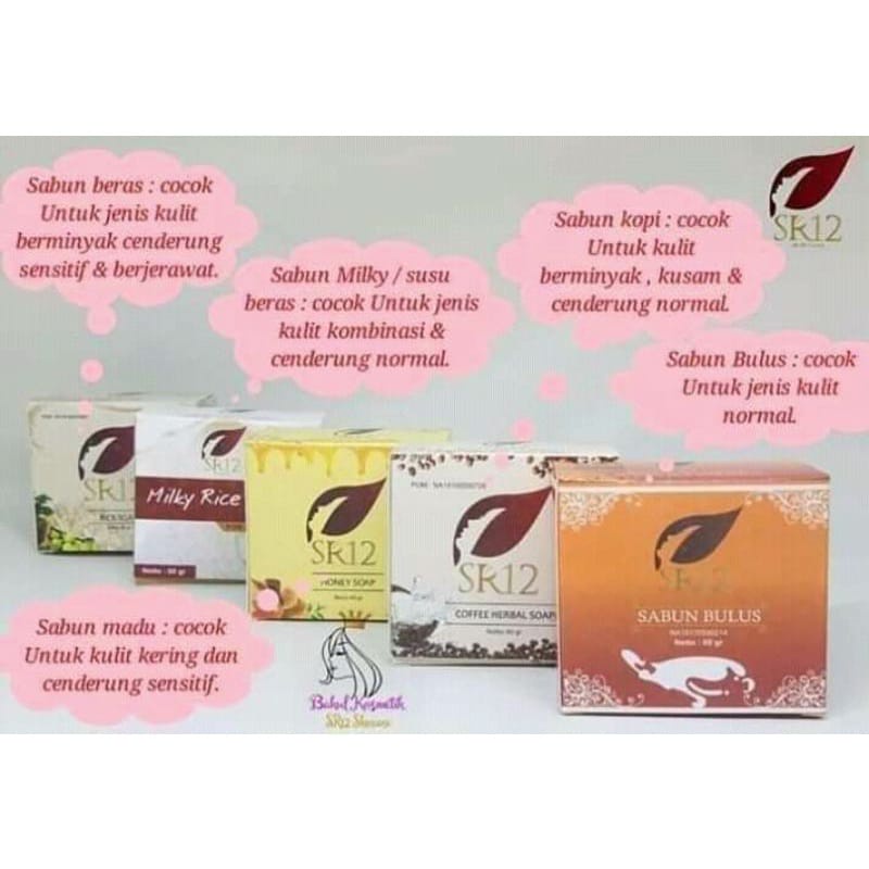 SR12 SABUN MADU - SABUN BULUS - SABUN BERAS - SABUN KOPI HERBAL SR12 BPOM / HONEY SOAP SR12 BPOM / SABUN KULIT KERING BPOM / MENCERAHKAN WAJAH