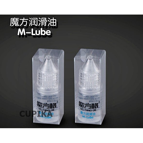 Rubik Qiyi Qy Yongjun Yj Moyu Lube Minyak rubik
