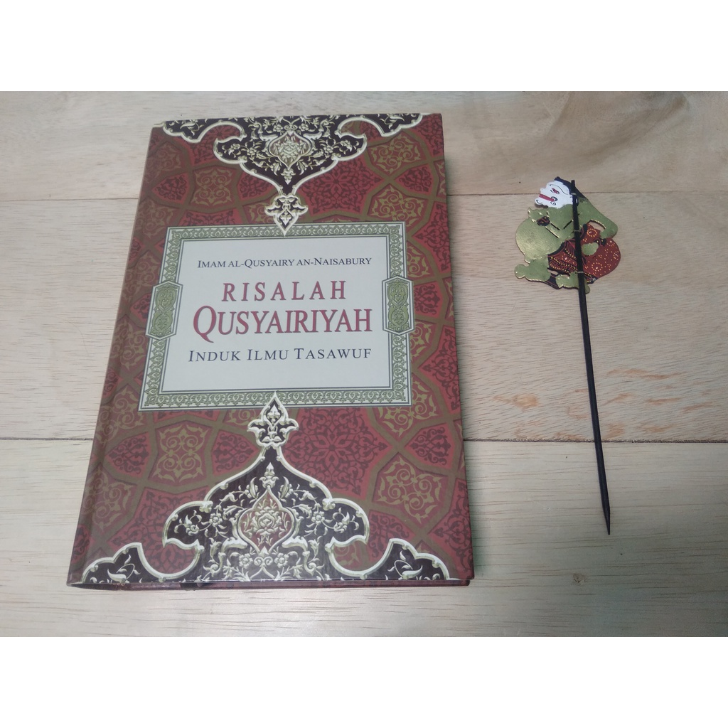 risalah qusyairiyah