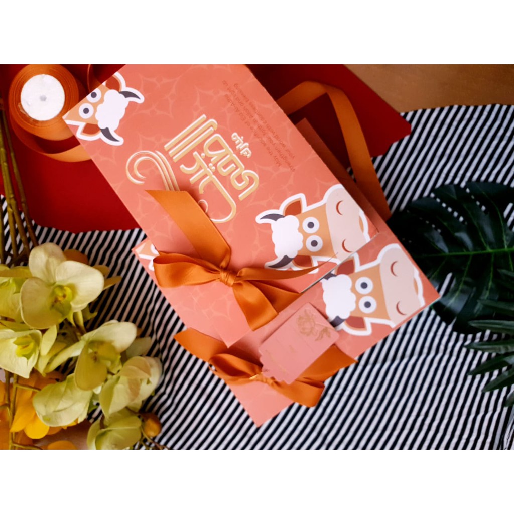 

25x15x7 cm BOX PREMIUM HAMPERS IDUL ADHA FREE HANGTAG