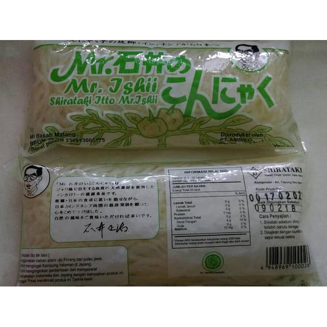 

3bh9 shirataki mie sehat rendah kalori untuk diet dan diabetes 00gj