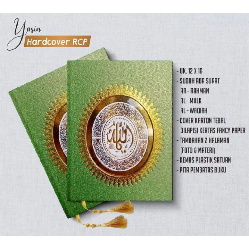 buku yasin 128 hal Hardcover RCP hotprint emas lafal allah
