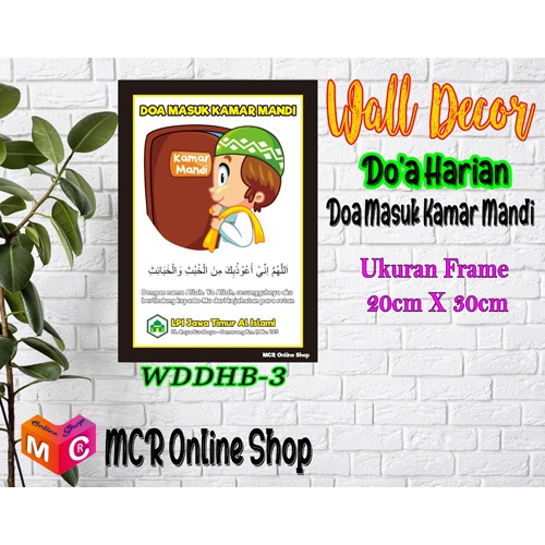 Walldecor Hiasan Dinding Doa Harian Doa Masuk Kamar Mandi