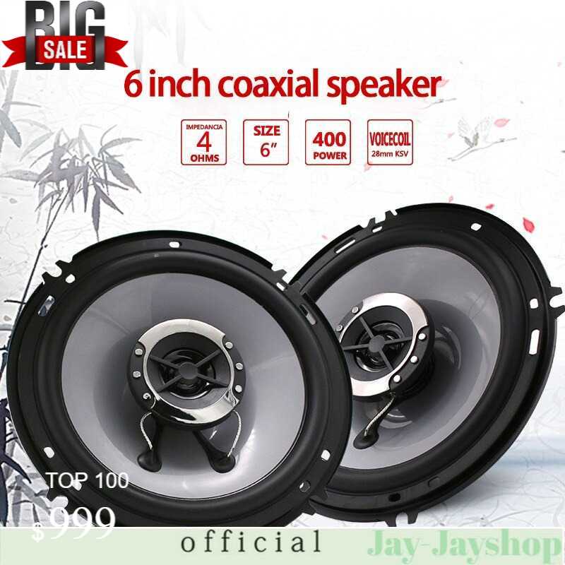 Planter Speaker Mobil Coaxial HiFi 2 Way 6 Inch 400W 2 PCS - K-1641