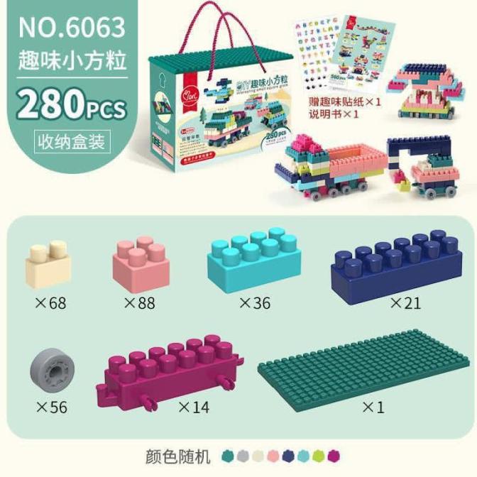 JUAL lego bricks 280 pcs diy china - Ready