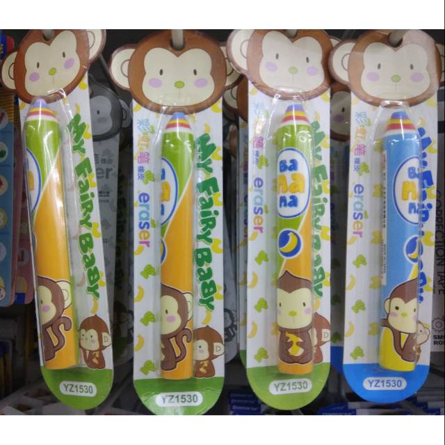 

Penghapus Karakter. penghapus bentuk spidol gambar cute monkey