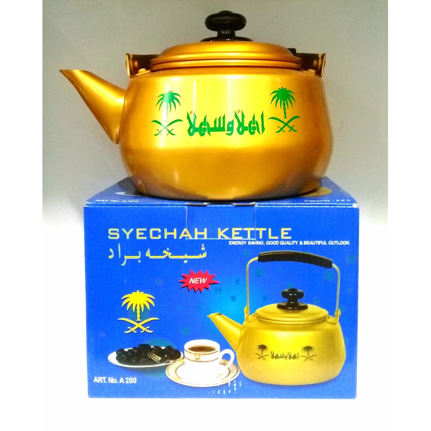SYECHAH KETTLE TEKO ARAB|OLEH-OLEH HAJI
