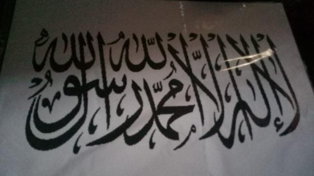 Hiasan Dinding Poster Kayu Al-274