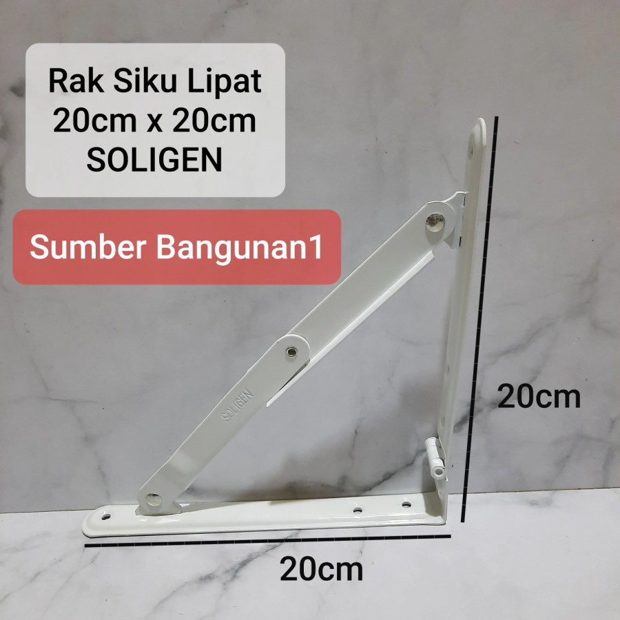Siku lipat 20cm x 20 cm SOLIGEN siku rak putih tebal