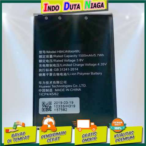 IDN TECH - Baterai Modem Wifi Huawei E5577 E5573 1500mAh - HB434666RBC