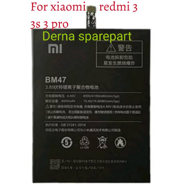 Battery Baterai Batre Xiaomi Redmi 3 Redmi 3S Redmi 3Pro Original