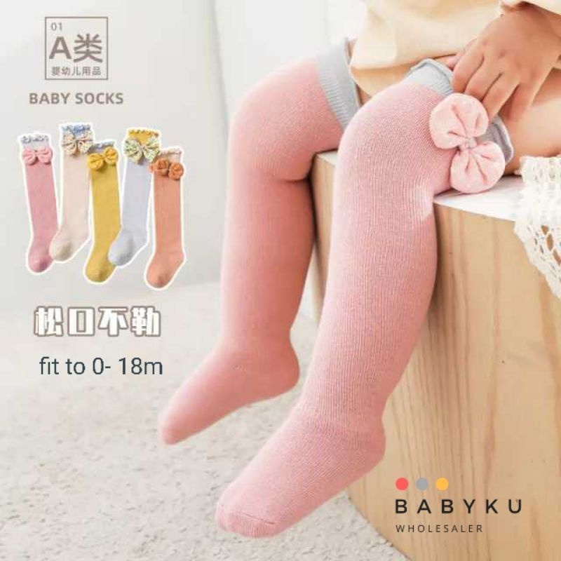 Kaos kaki korea bayi anak selutut motif pita / Kaos kaki anak panjang pita