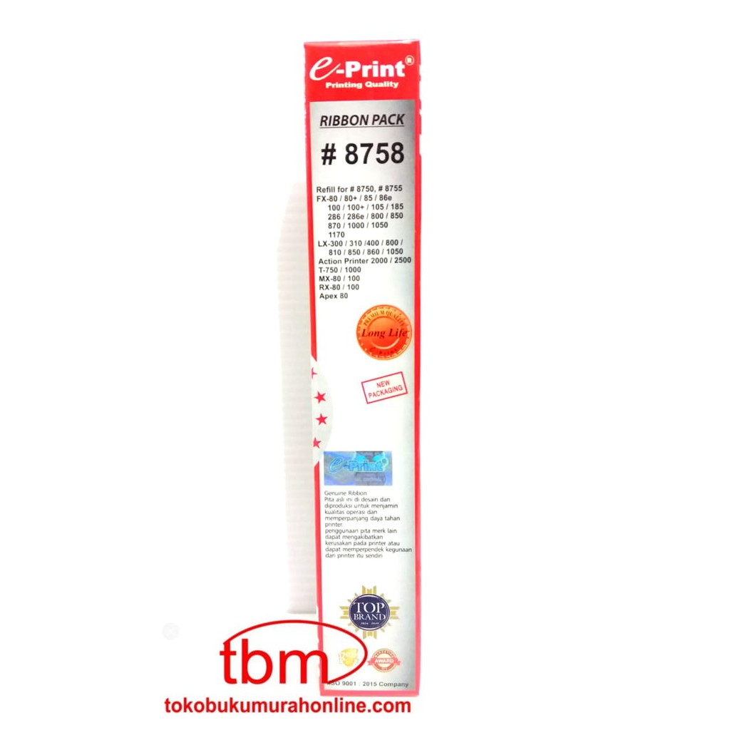 EPRINT RIBBON PACK REFILL 8758 / REFILL RIBBON PACK 8758 Shopee