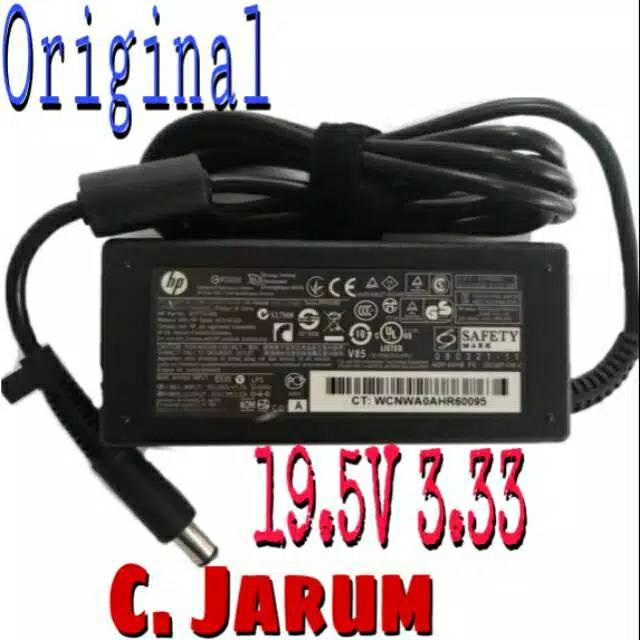 Adaptor Charger HP ALL IN ONE 19.5V 3.33A (7450) Pin Jarum