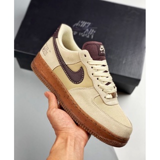 coffee af1s