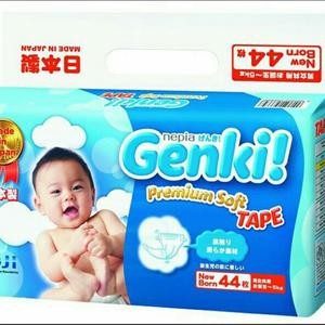 Nepia Genki Diaper Tape Newborn NS-44