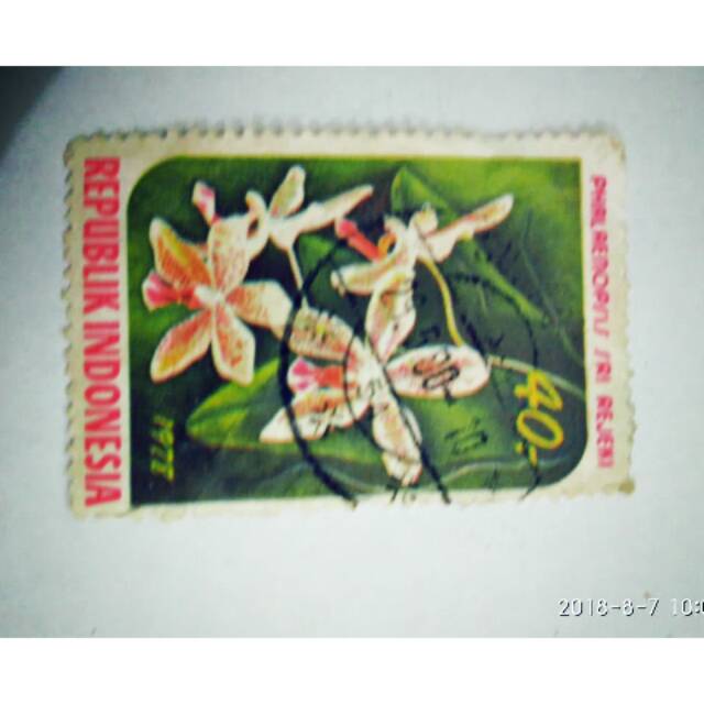 Perangko Indonesia sri rejeki 40 1978