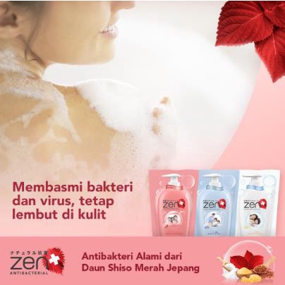 * NCC * Zen Sabun Mandi Refil Pouch Japanese Red Shiso With Sandalwood - Kemasan Refill Pump Botol