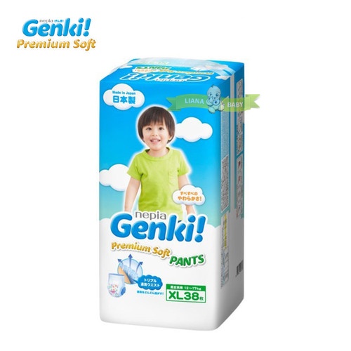 PNB166 POPOK ANAK NEPIA GENKI PANTS / CELANA POPOK SEKALI PAKAI