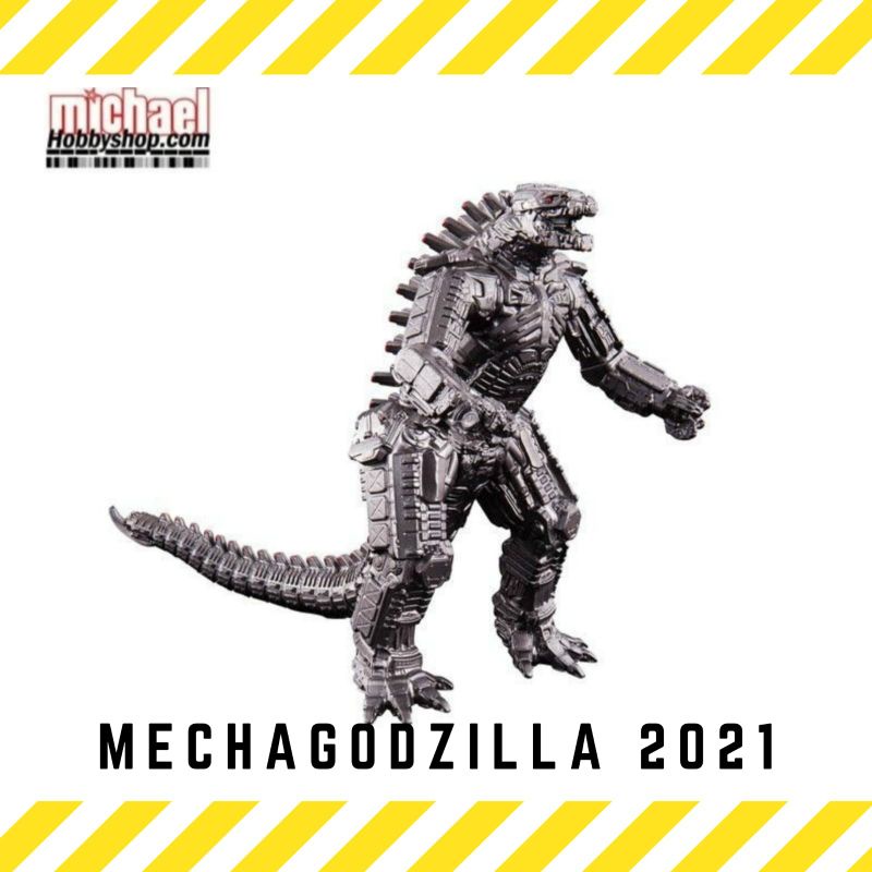 Bandai Movie Monster Series Godzilla VS Kong Mechagodzilla 2021
