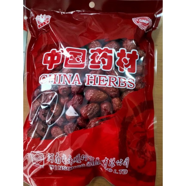 

Ang Co, Angco, Red dates Kurma, Fung co,Hong Zao 500grm Ukuran sedang
