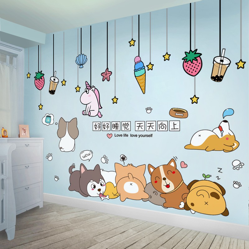 3D tiga dimensi kamar anak anak Stiker dinding dekorasi 3D tiga dimensi kamar anak anak Stiker dinding dekorasi