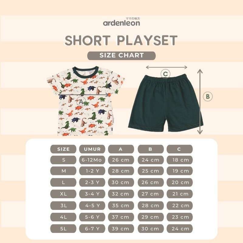 Ardenleon Short Playset