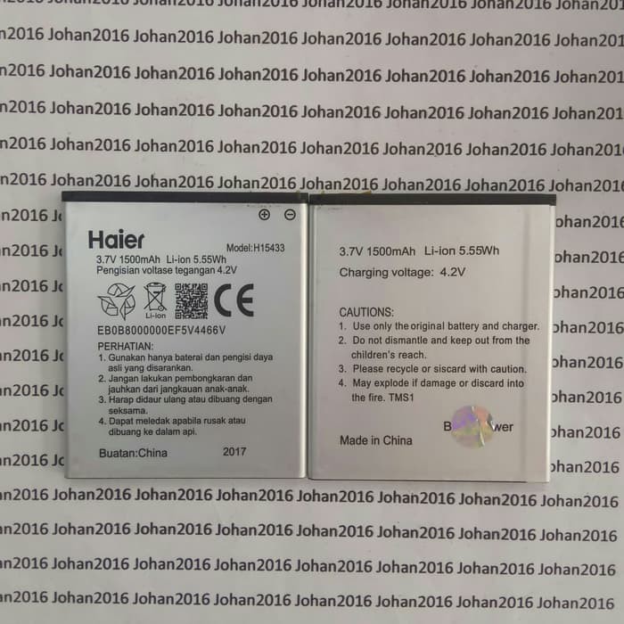 Baterai Original Haier ANDROMAX L , B26D2H , H15433