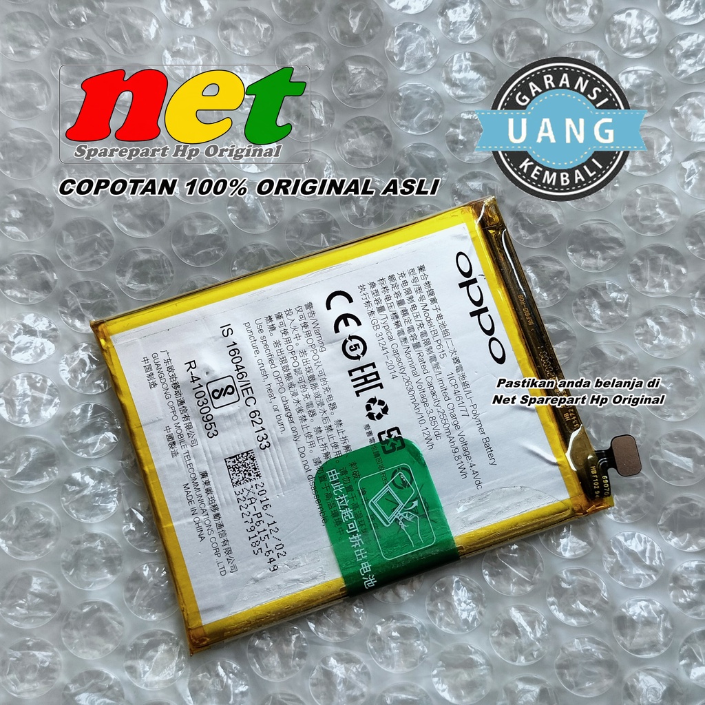 BATERAI BATRE OPPO A37 A37F / NEO 9 ORIGINAL COPOTAN