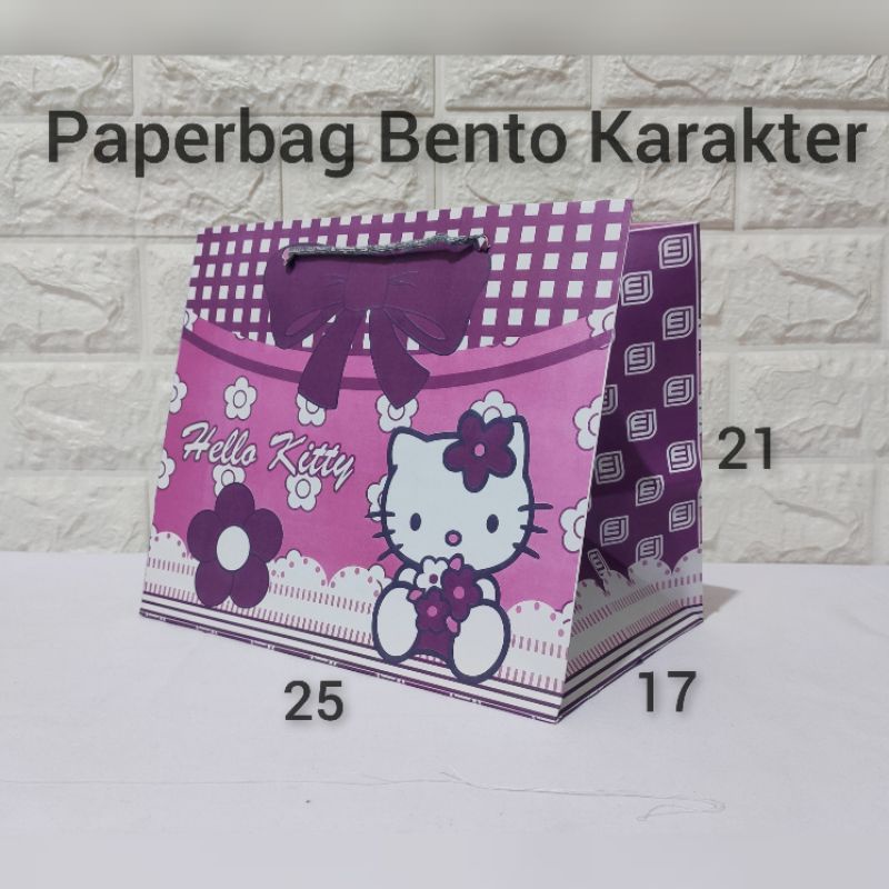 

Paper bag bento karakter