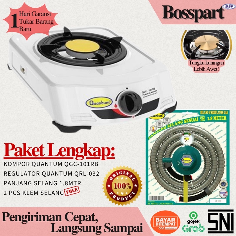 Paket Kompor Gas QUANTUM 1 Tungku QGC-101RB bonus selang regulator gas Quantum / QGC-101AB
