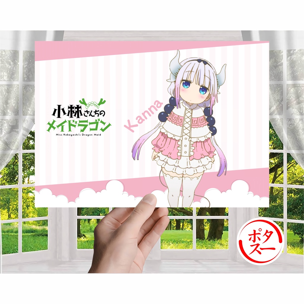 Koleksi Poster Anime Kobayashi-san Chi no Maid Dragon - Kobayashi Tohru Kanna Elma Lucoa - Size A4+-Kanna A