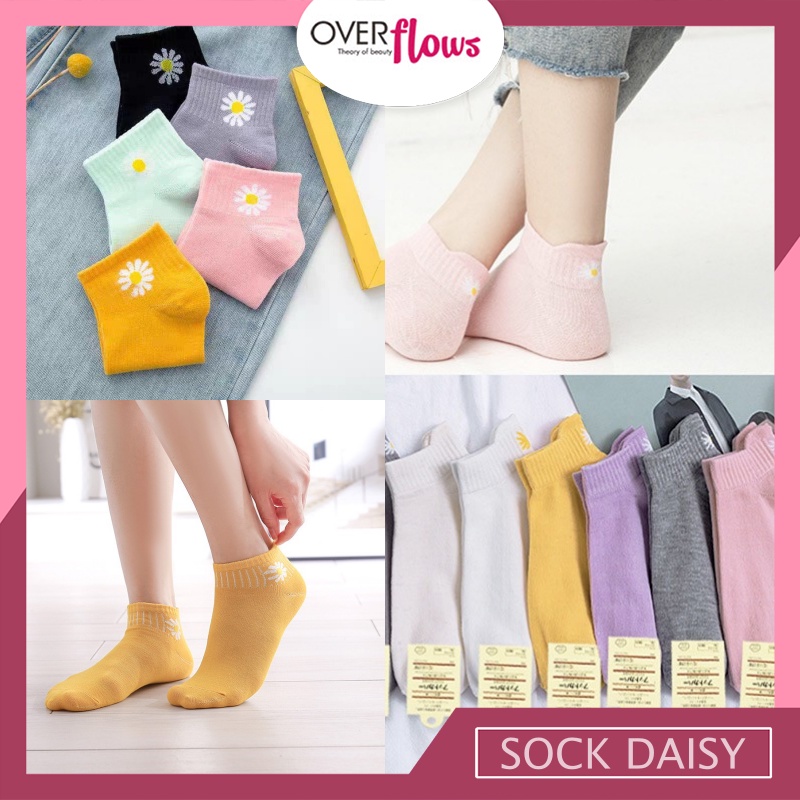 OVERFLOWS.ID  Kaos Kaki Semata Kaki Motif Bunga Daisy Kekinian Ankle Sock Korea Murah Lucu