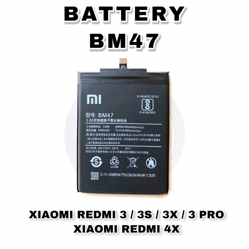 Baterai Xiaomi Redmi 4X / Xiaomi Redmi 3S / 3 / 3 Pro BM47 BM 47 ORI