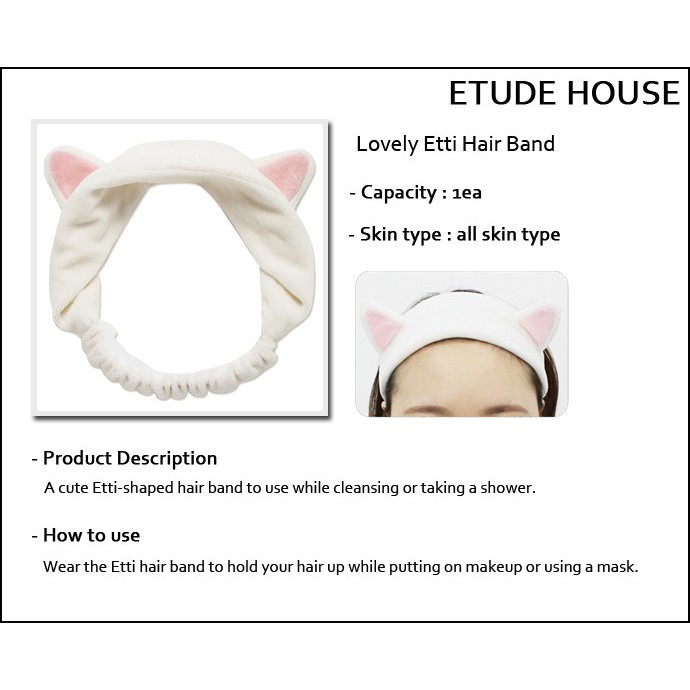 ETUDE HOUSE - My Beauty Tool Etti Hair Band