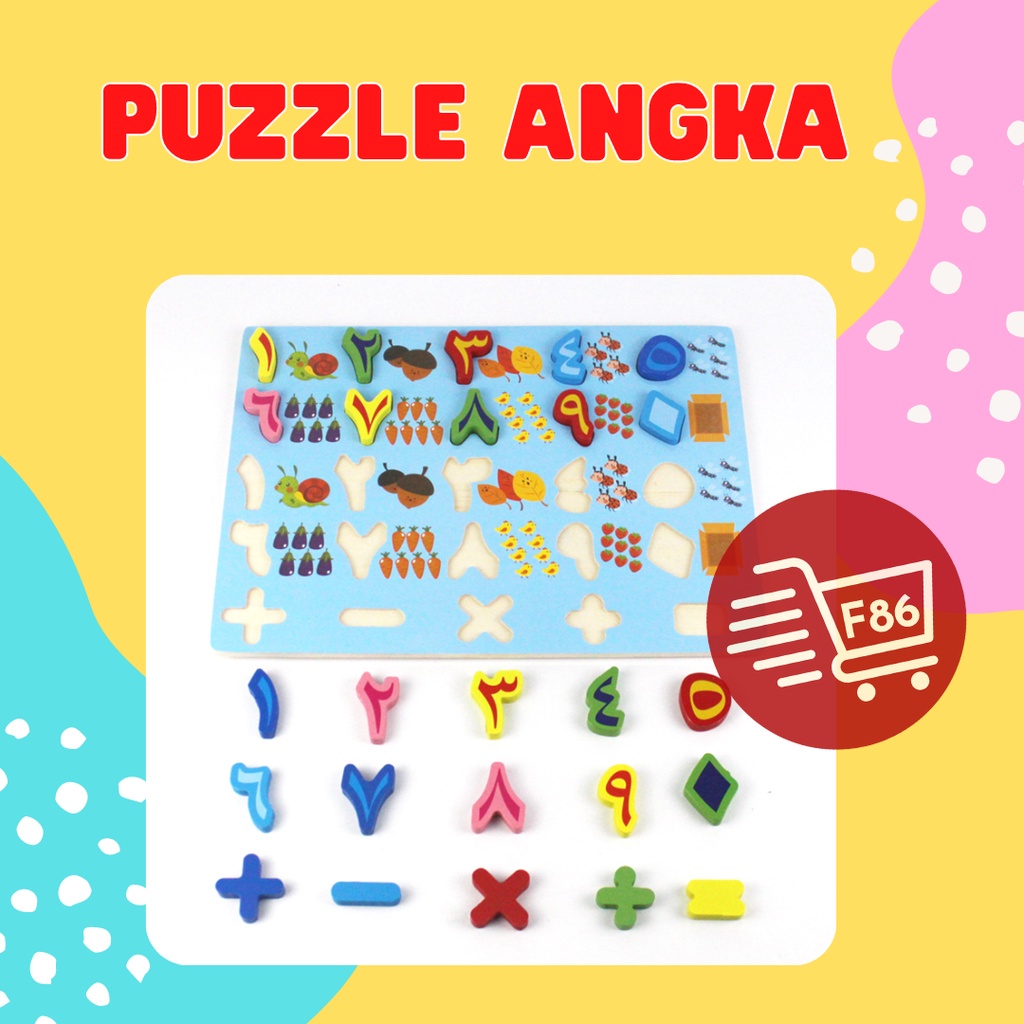 Puzzle ABC And Number Murah Chunky Puzzle Anak / Puzzle Kayu Jigsaw 3D /  Mainan Edukasi Anak Kayu Puzzle Timbul